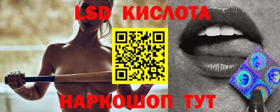 меф VHQ Комсомольск-на-Амуре