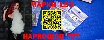 дмт Коммунар