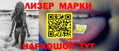 дмт Коммунар
