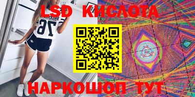 дмт Коммунар