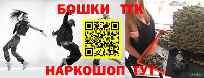дмт Коммунар