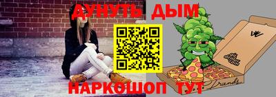 дмт Коммунар