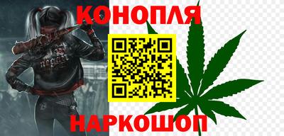 дмт Коммунар