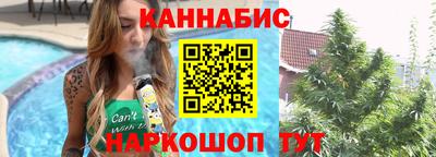меф VHQ Комсомольск-на-Амуре
