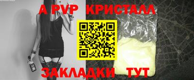дмт Коммунар