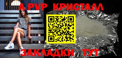 дмт Коммунар