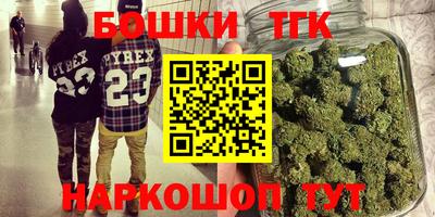 дмт Коммунар