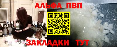 дмт Коммунар