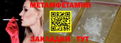 дмт Коммунар