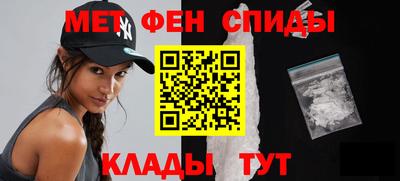 дмт Коммунар