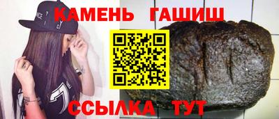 меф VHQ Комсомольск-на-Амуре