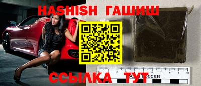 стафф Конаково