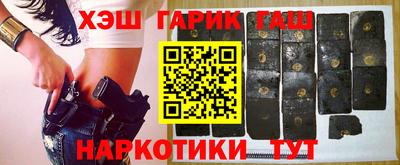 дмт Коммунар
