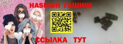 дмт Коммунар
